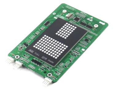 4.3-inch Dot Matrix Display HPI-D