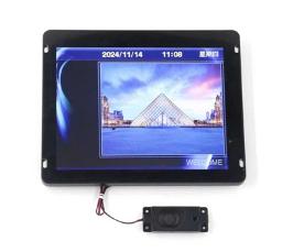 Monarch 10.4-inch Elevator LCD Di