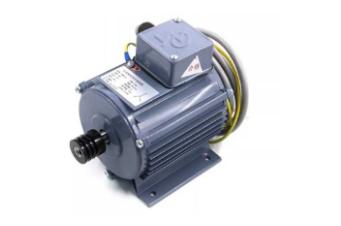 Elevator Door Motor YSMB7124