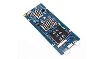 Elevator Display Board CC-910