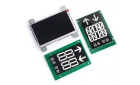 Elevator Car Display Board ND-SDD